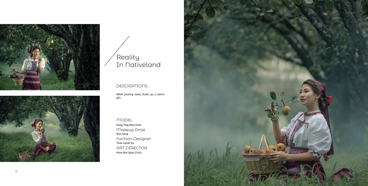 Portfolio 2021, photograph 3